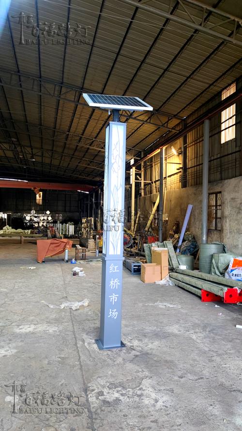 北京市3米太阳能景观灯工程案例展示与解析